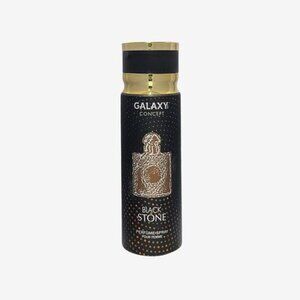 Galaxy BLACKSTONE Perfume Spray